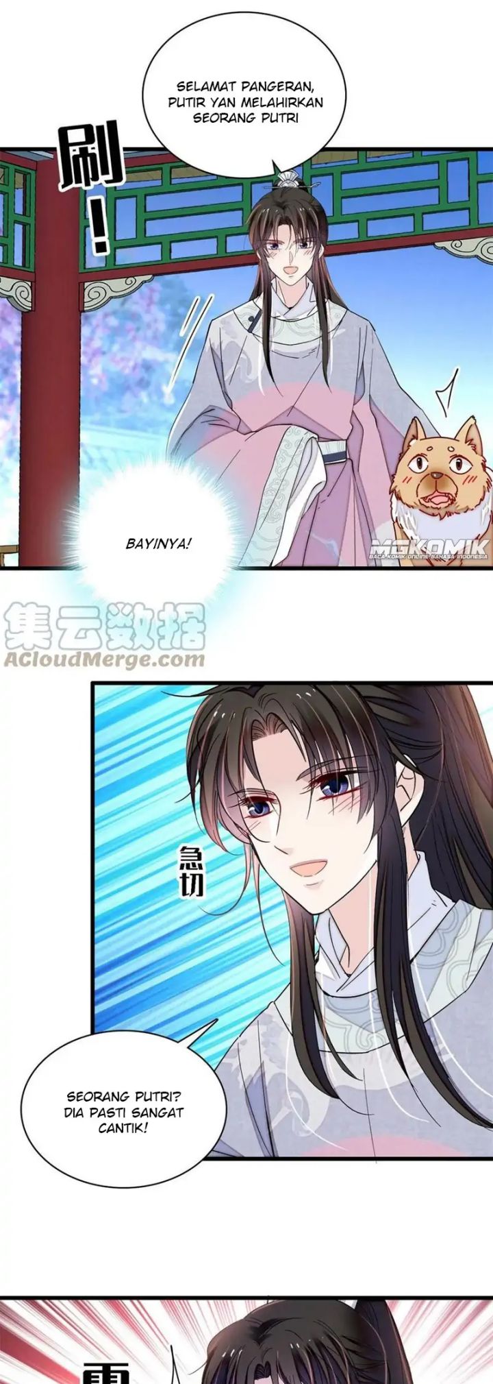 Sijin Chapter 236 - halaman 8