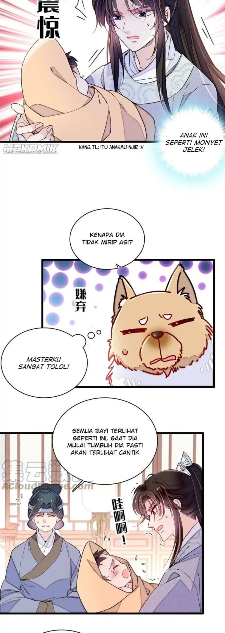 Sijin Chapter 236 - halaman 9