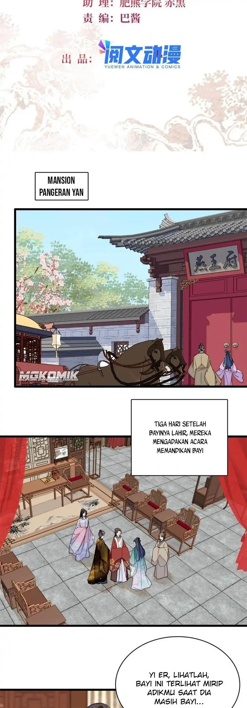 Sijin Chapter 237 - halaman 2