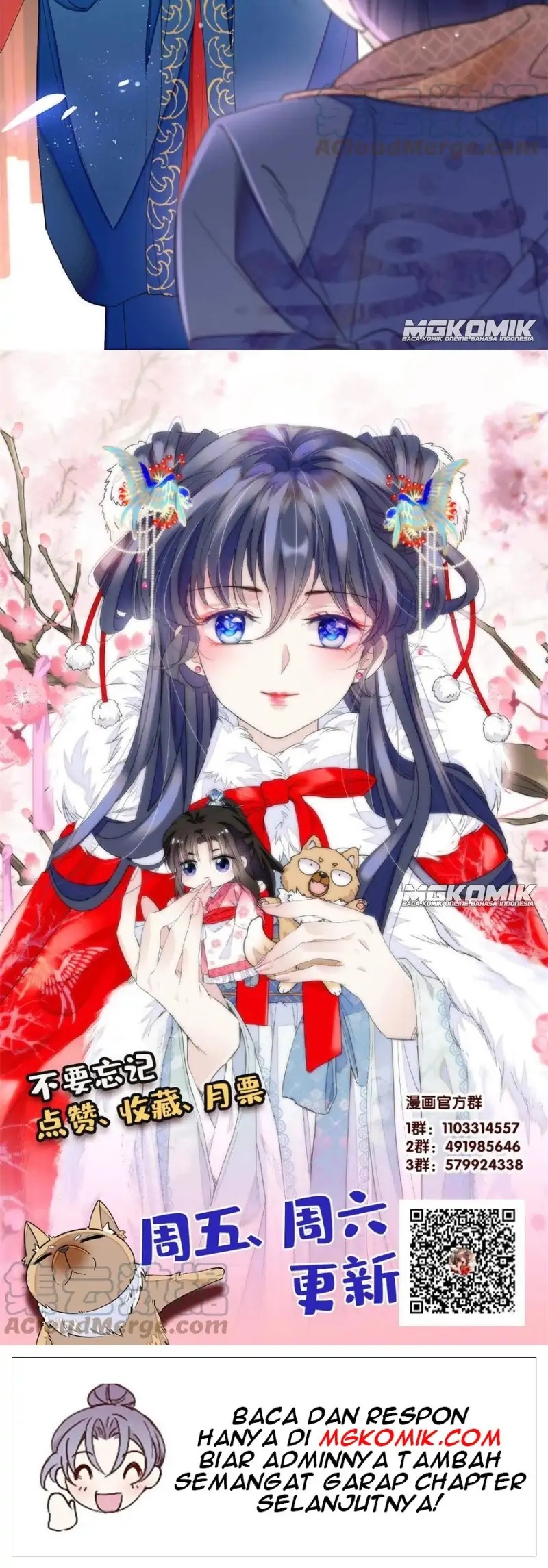 Sijin Chapter 237 - halaman 25