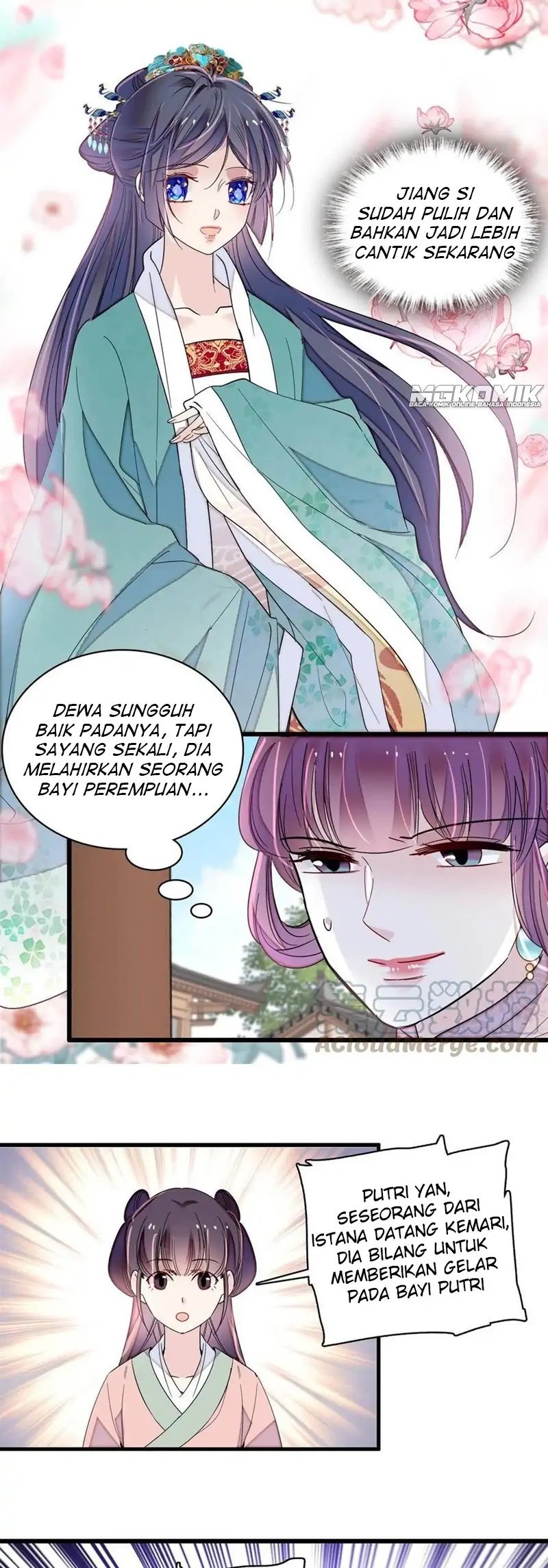 Sijin Chapter 237 - halaman 5