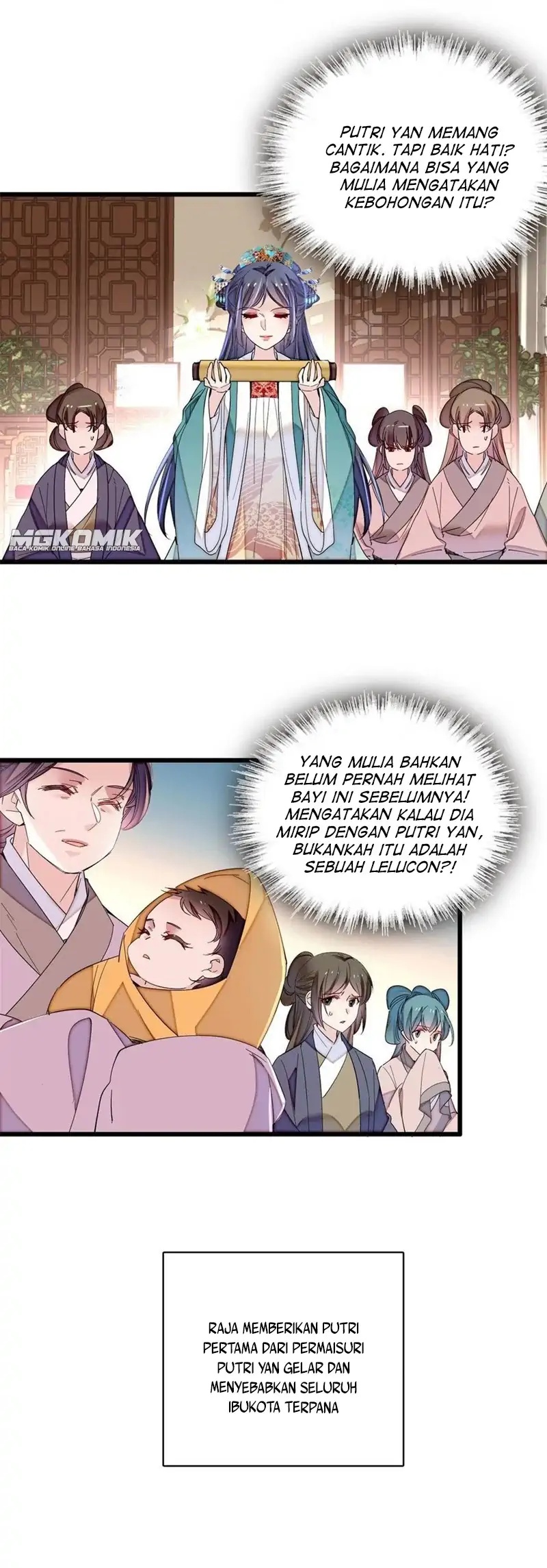 Sijin Chapter 237 - halaman 7