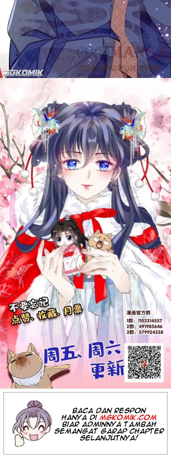 Sijin Chapter 238 - halaman 25