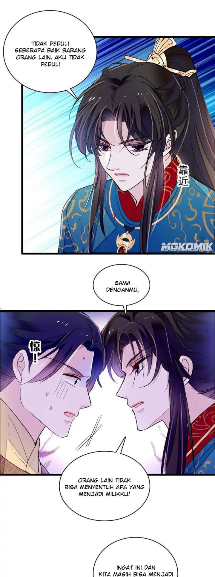Sijin Chapter 238 - halaman 6
