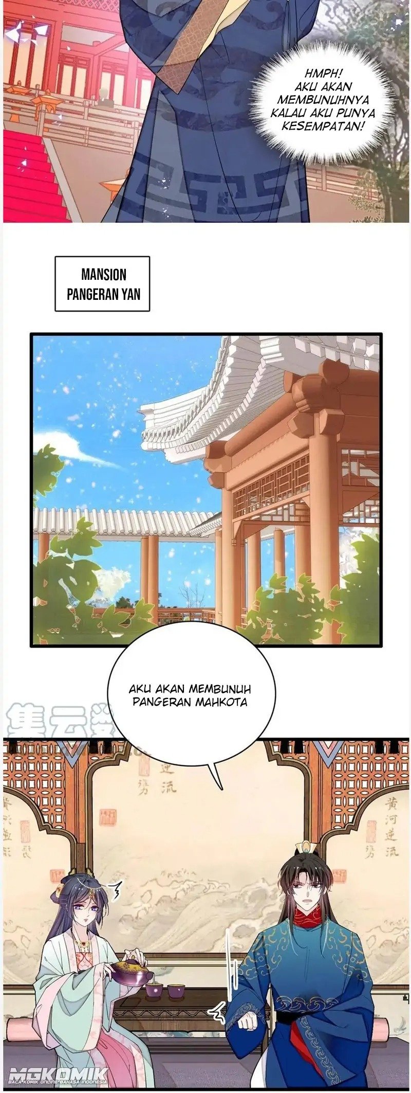 Sijin Chapter 239 - halaman 15