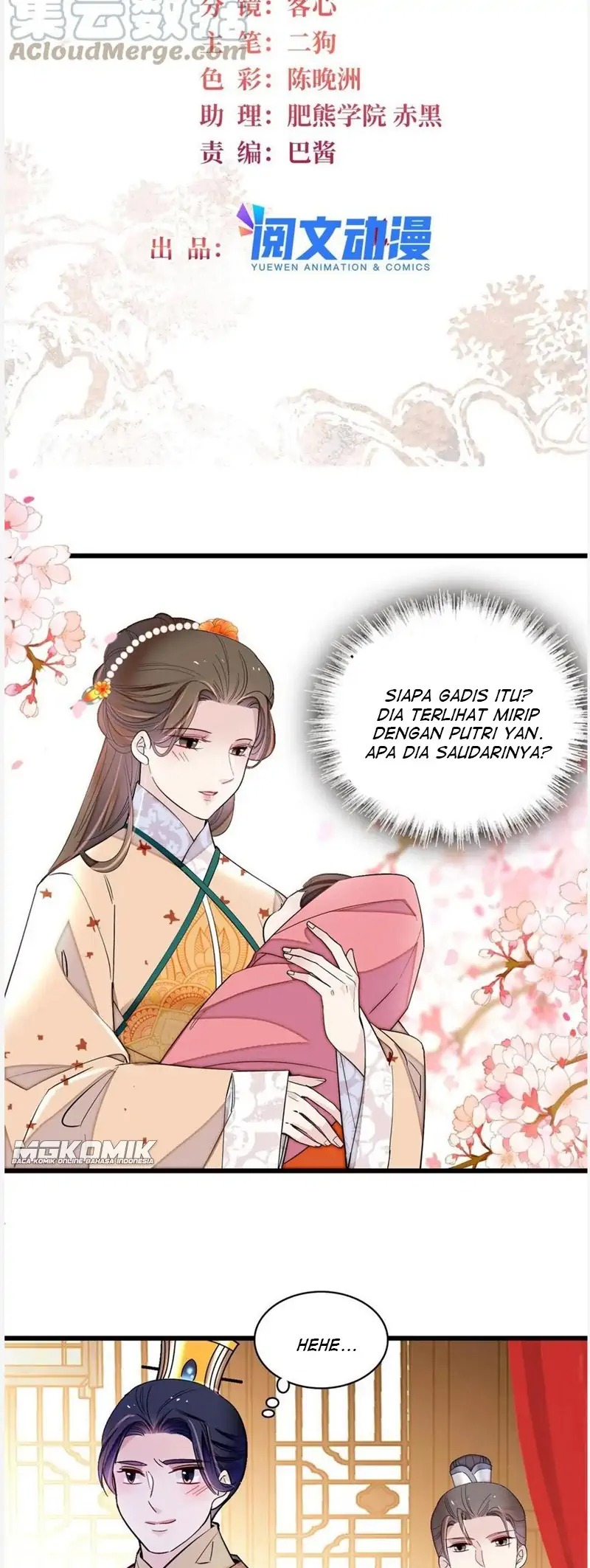 Sijin Chapter 239 - halaman 2