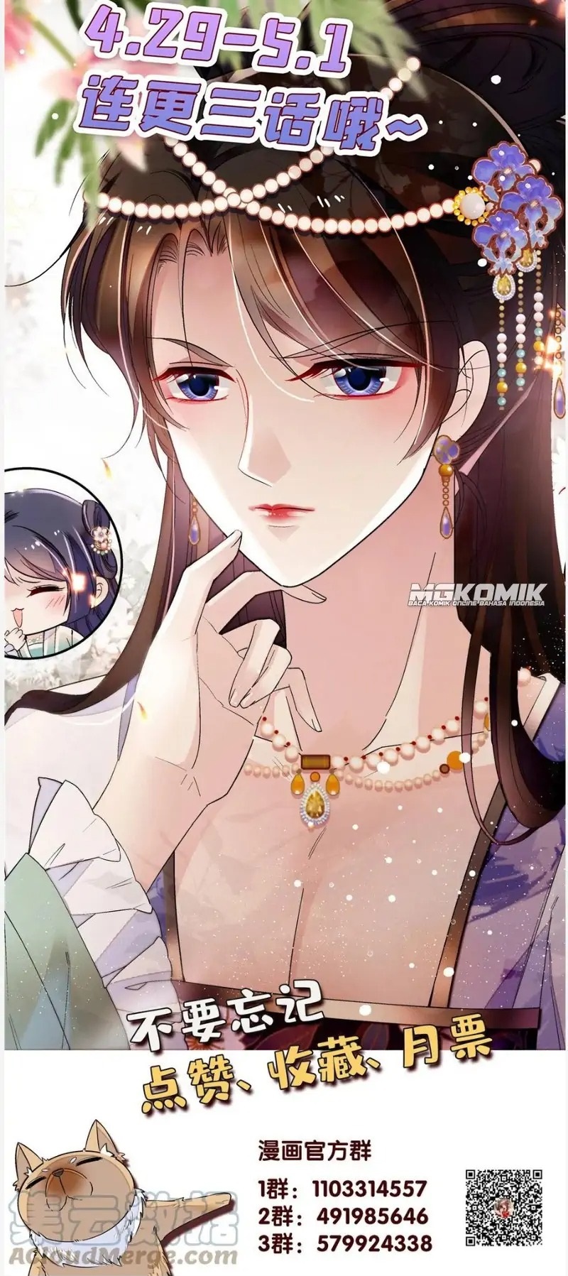 Sijin Chapter 239 - halaman 25
