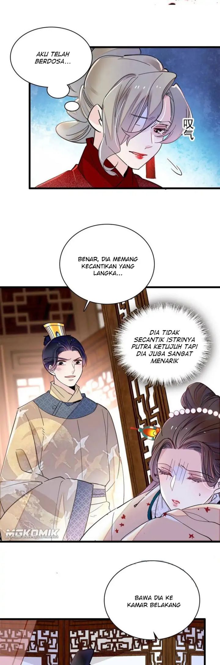 Sijin Chapter 240 - halaman 12