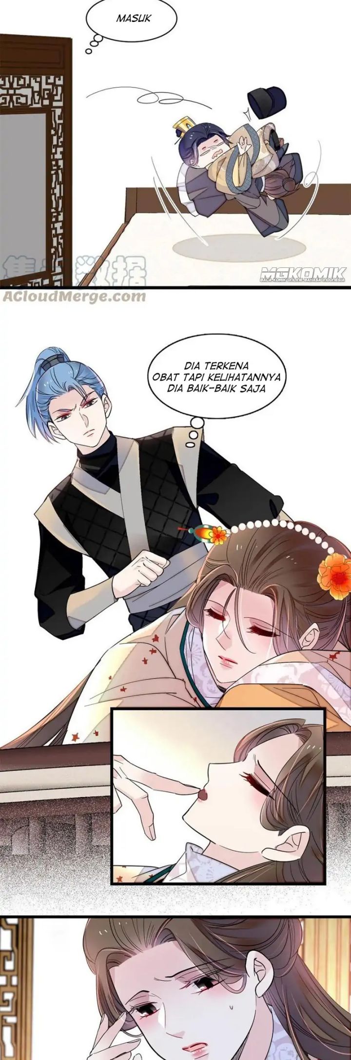 Sijin Chapter 240 - halaman 15