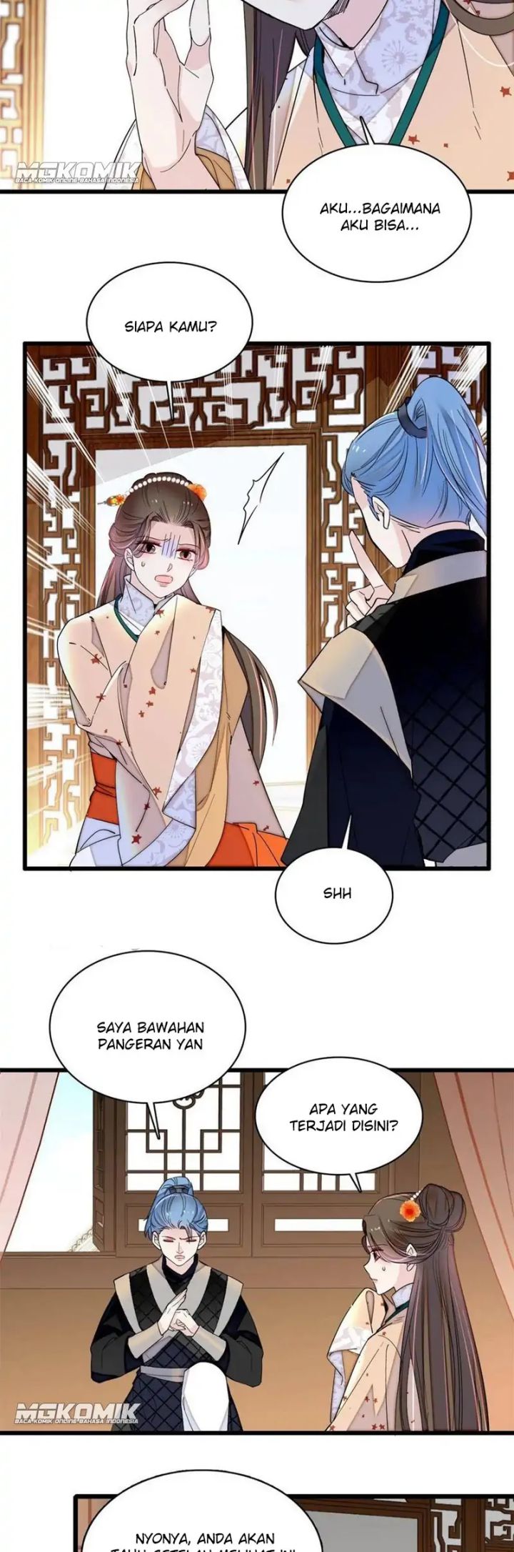 Sijin Chapter 240 - halaman 16