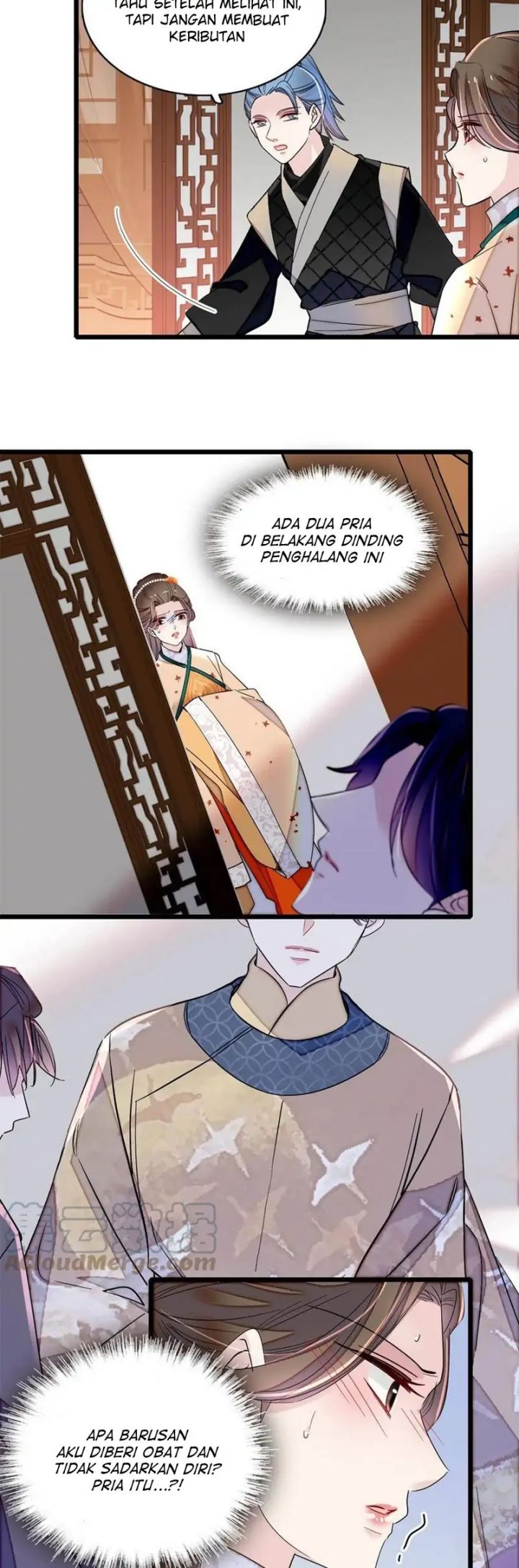 Sijin Chapter 240 - halaman 17