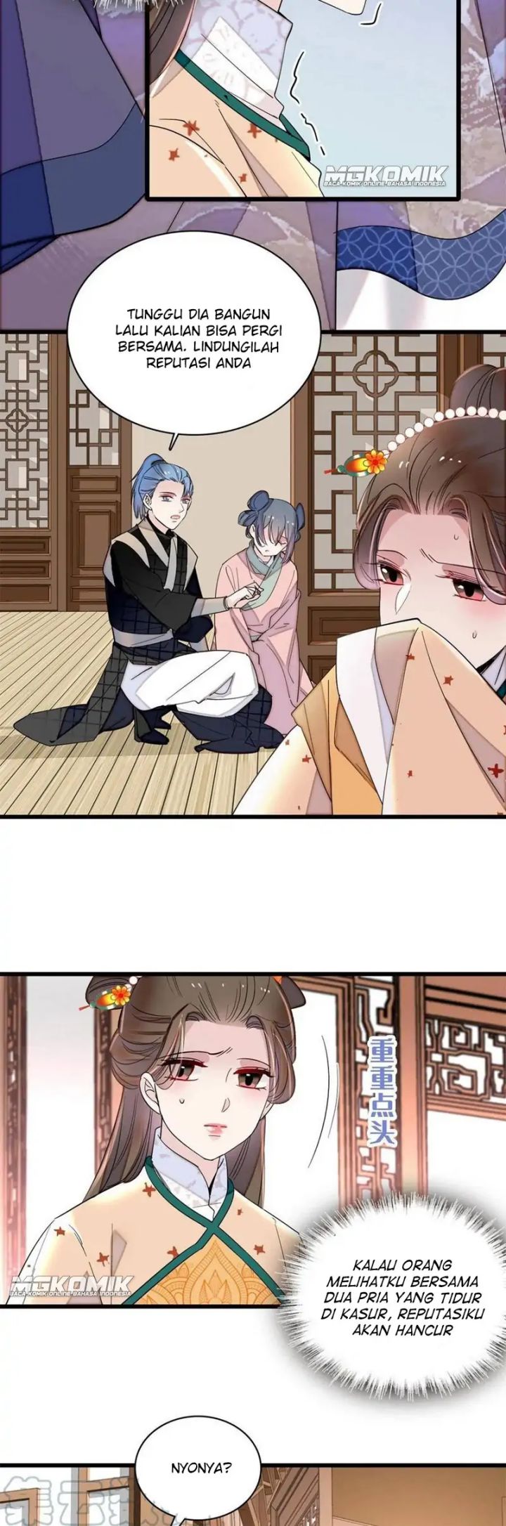 Sijin Chapter 240 - halaman 18