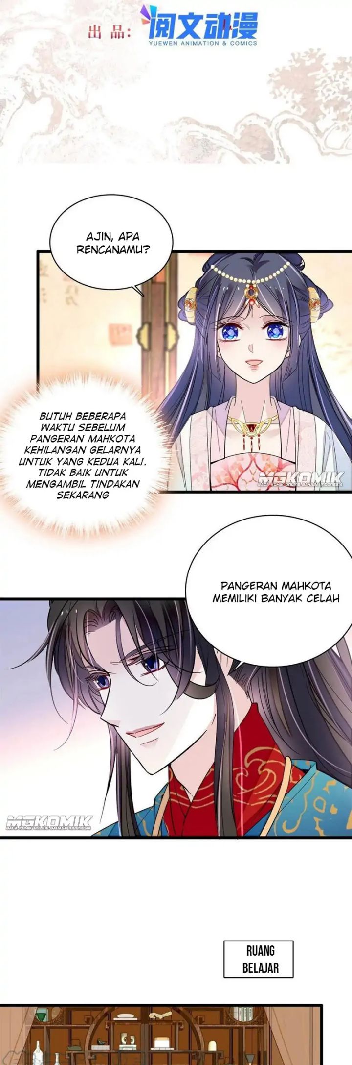 Sijin Chapter 240 - halaman 2