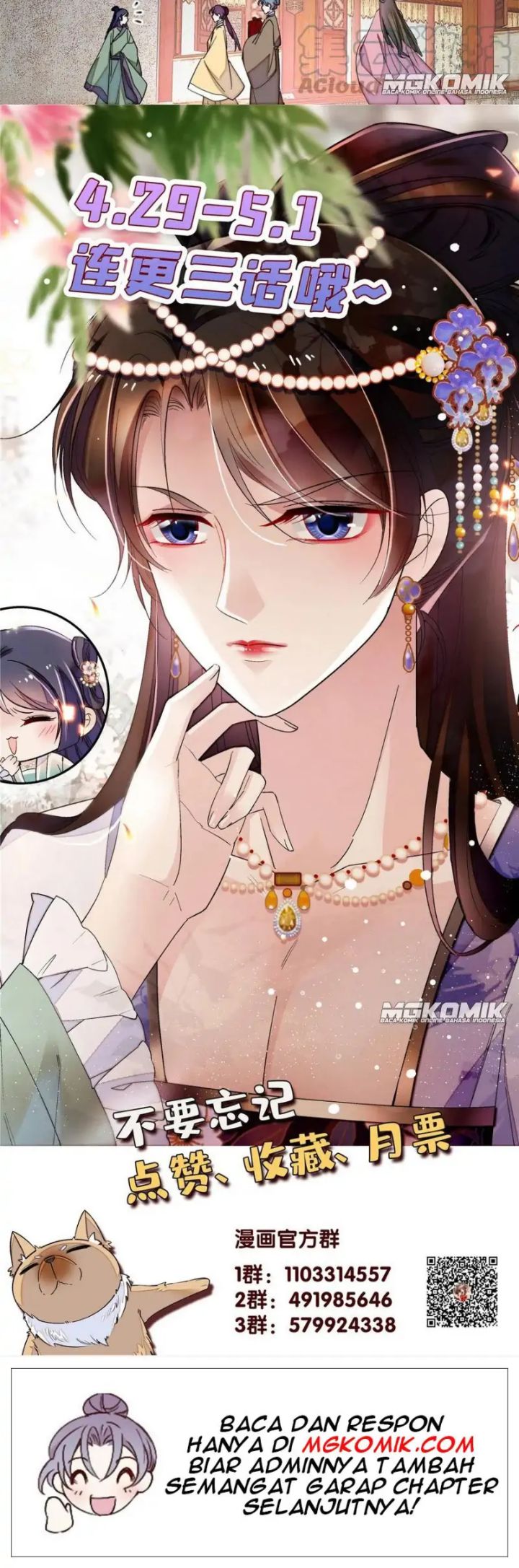 Sijin Chapter 240 - halaman 25