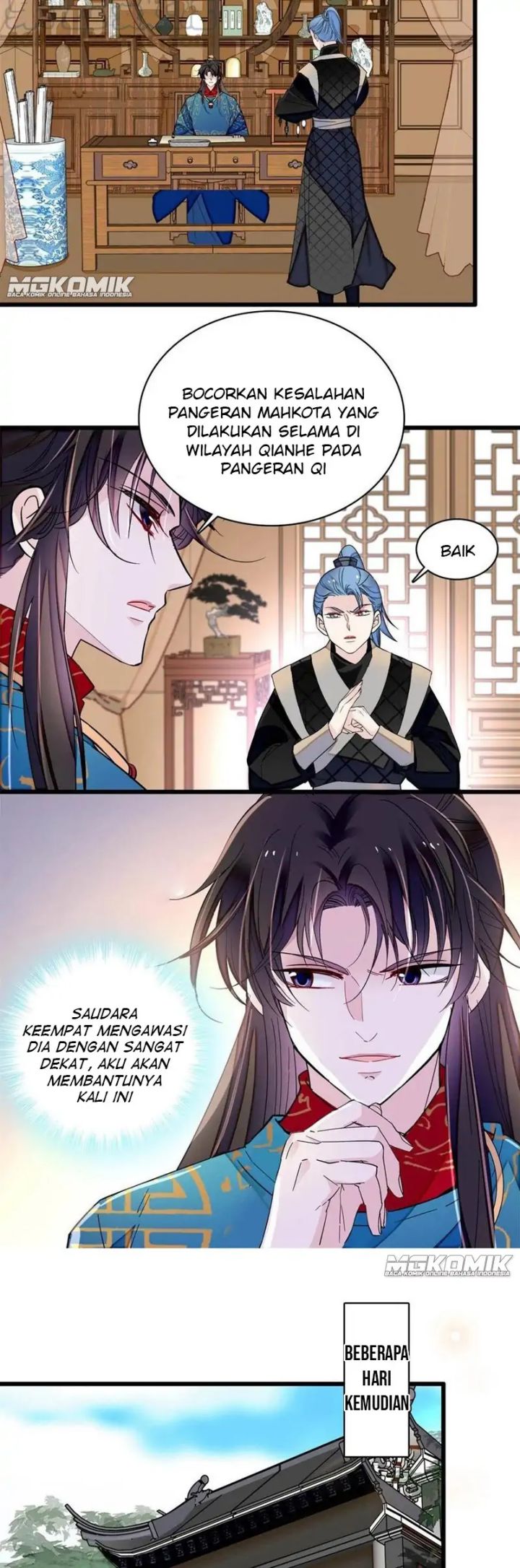 Sijin Chapter 240 - halaman 3