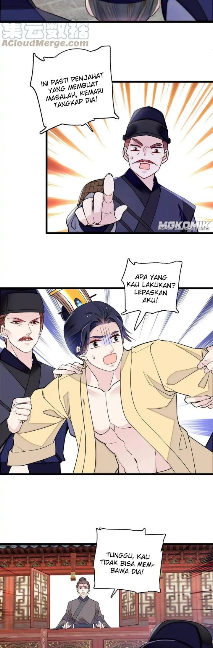 Sijin Chapter 241 - halaman 14