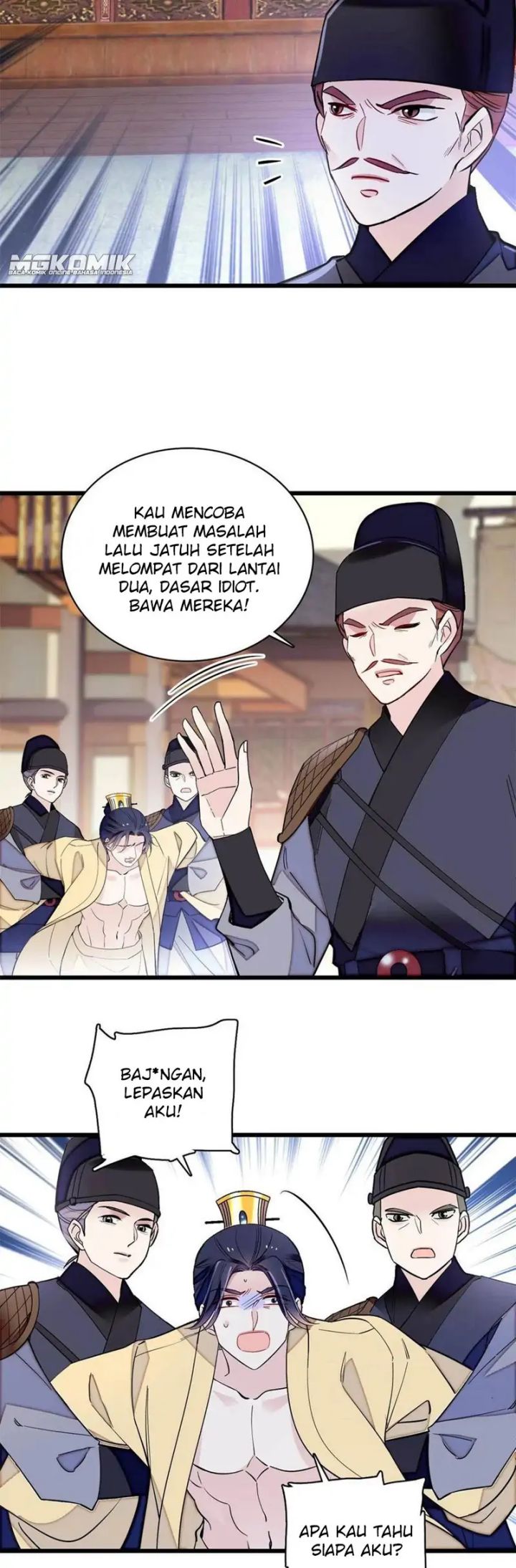 Sijin Chapter 241 - halaman 15