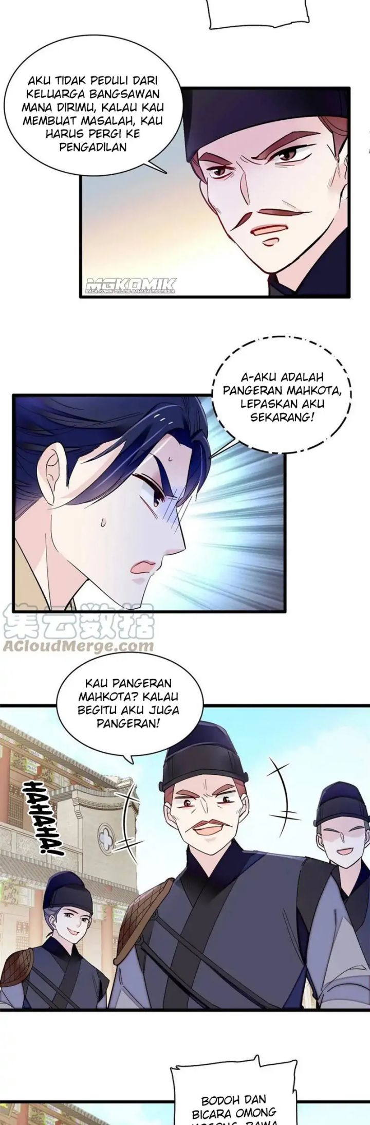 Sijin Chapter 241 - halaman 16