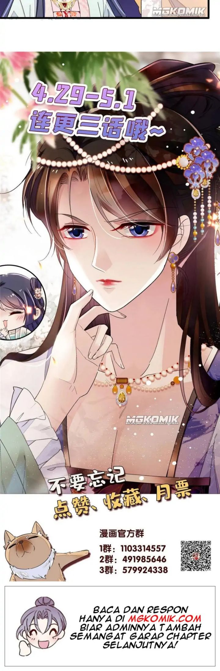 Sijin Chapter 241 - halaman 25
