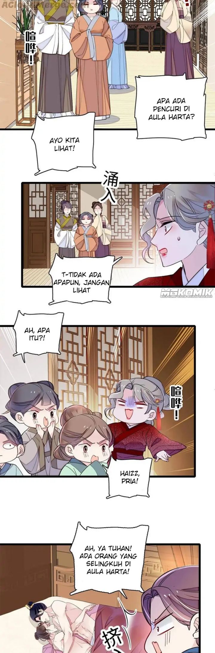 Sijin Chapter 241 - halaman 3