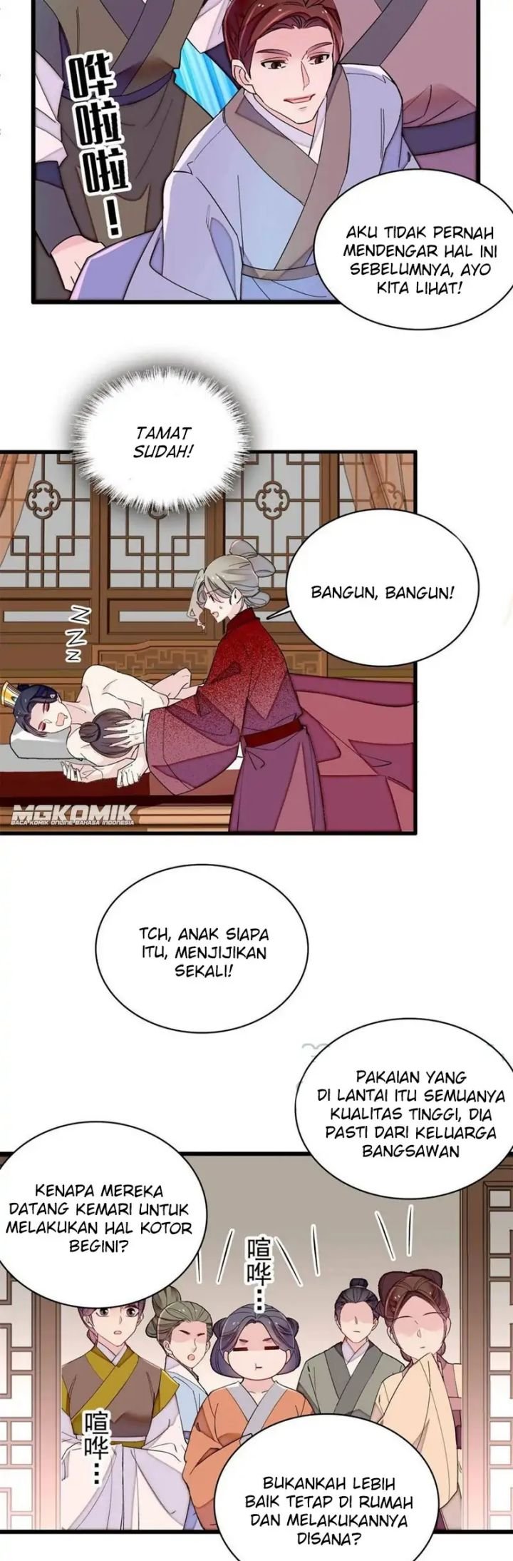 Sijin Chapter 241 - halaman 6