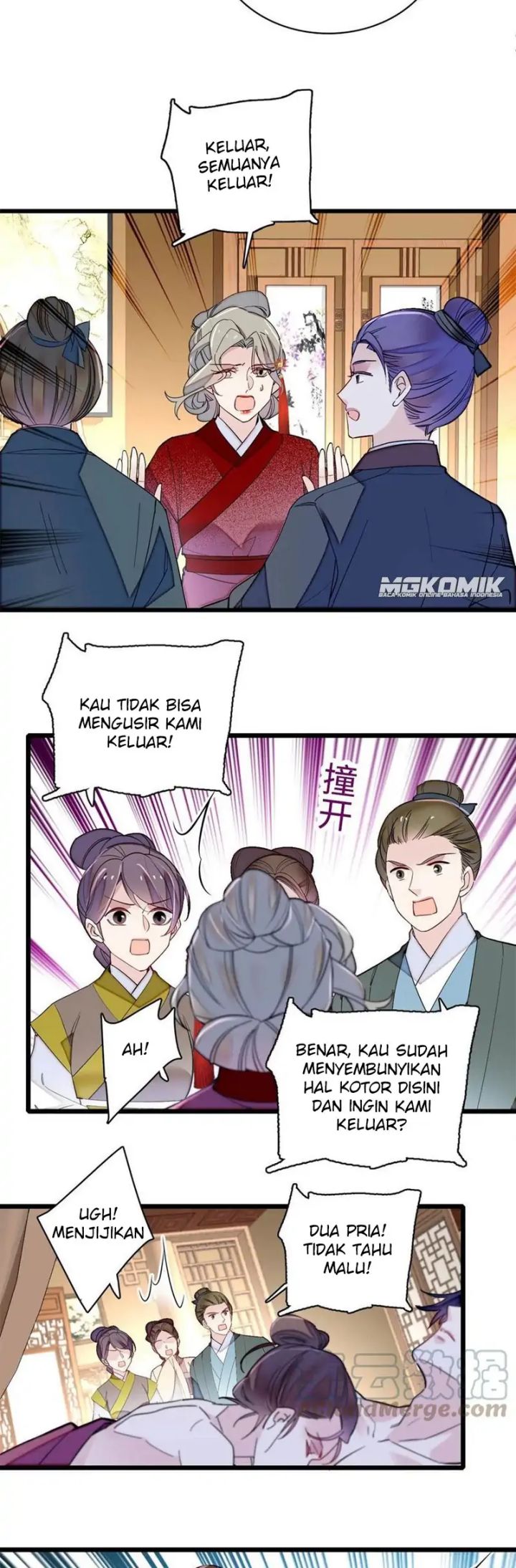 Sijin Chapter 241 - halaman 7