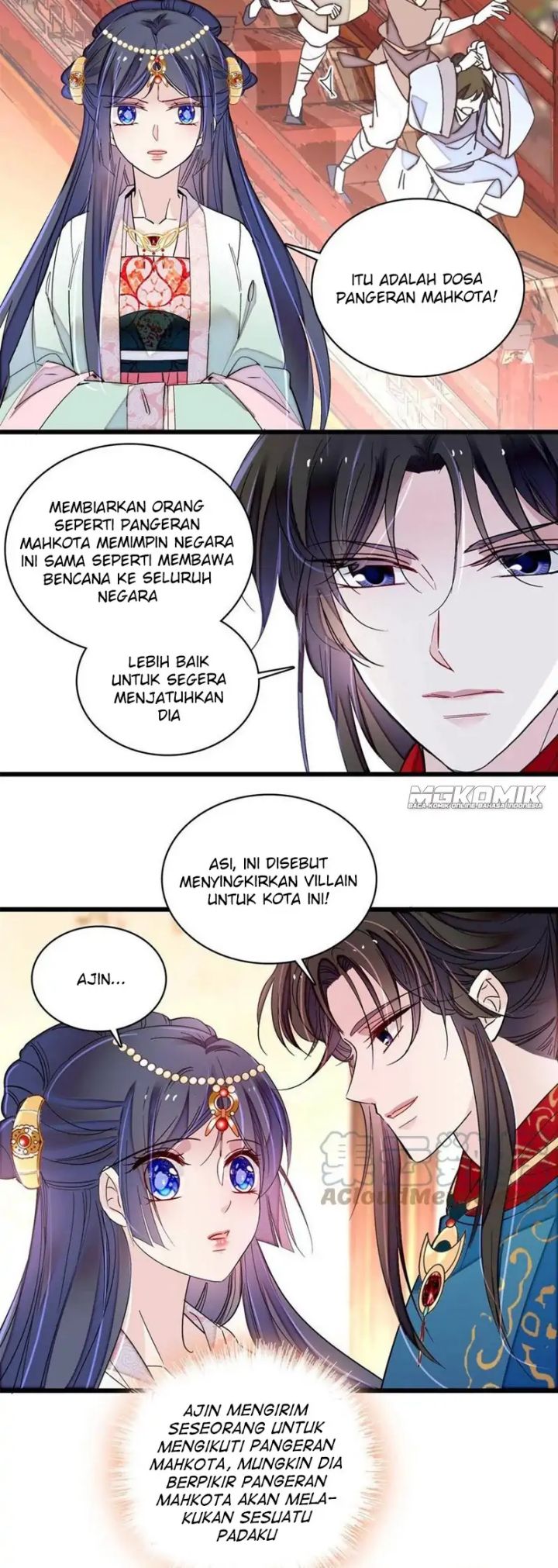Sijin Chapter 242 - halaman 13