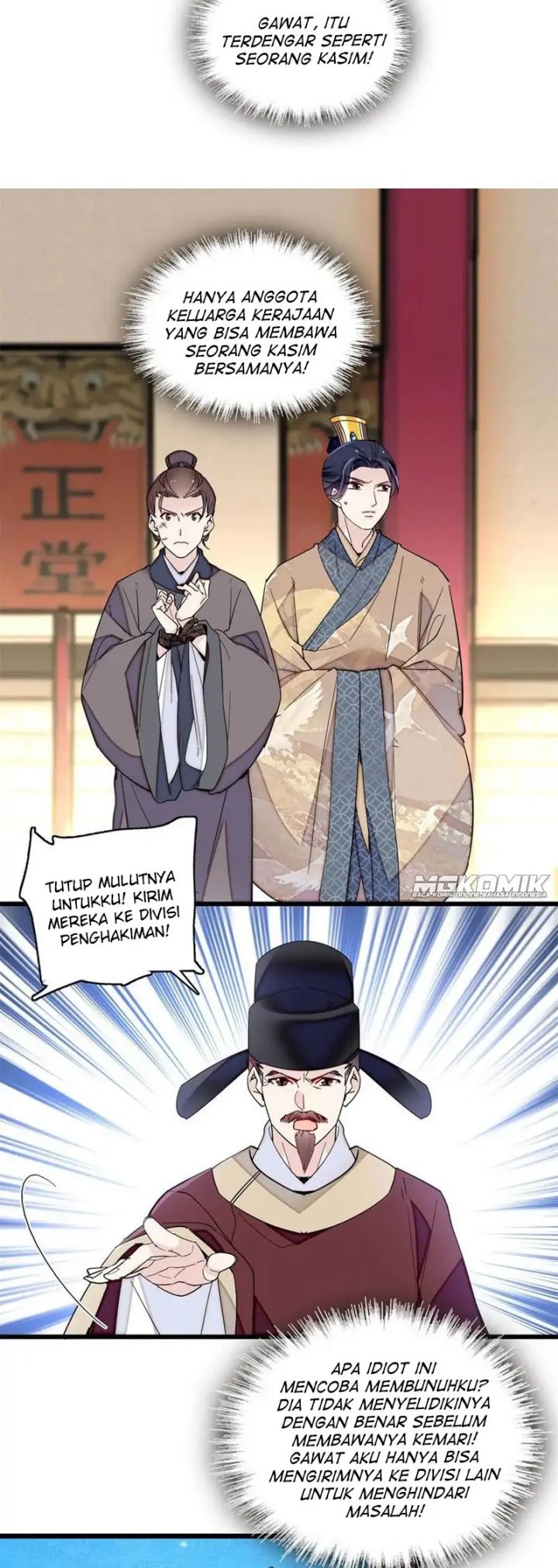 Sijin Chapter 242 - halaman 18