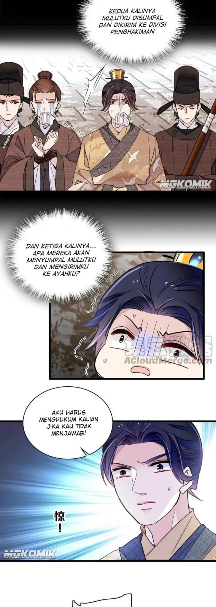 Sijin Chapter 242 - halaman 21