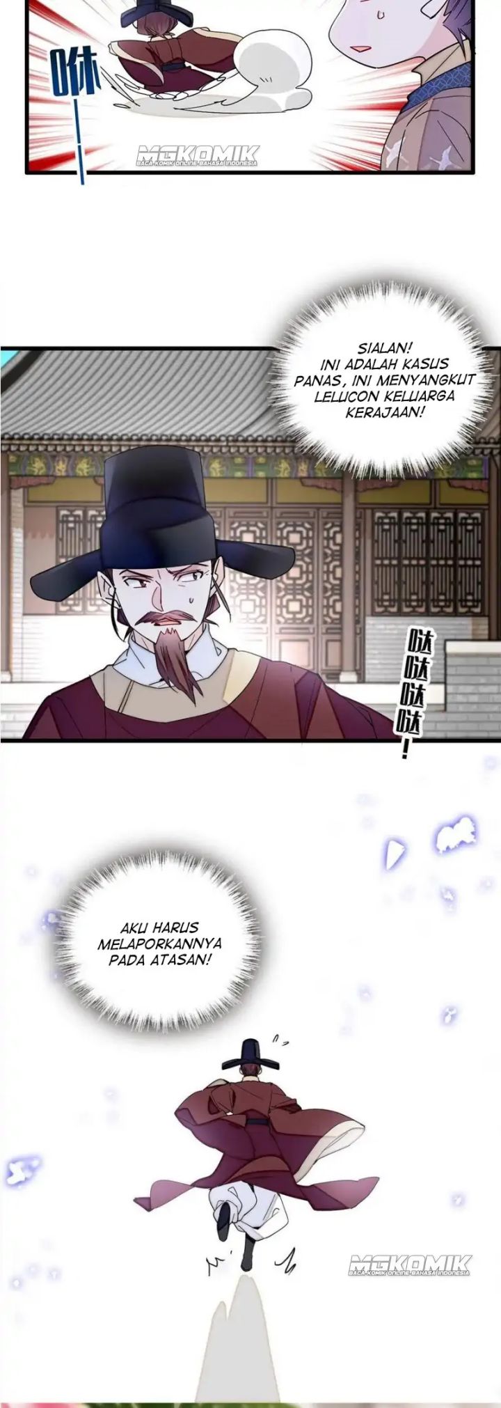 Sijin Chapter 242 - halaman 24