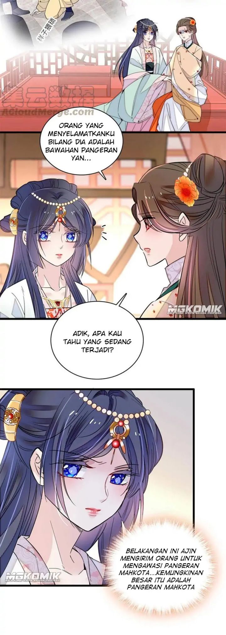 Sijin Chapter 242 - halaman 3