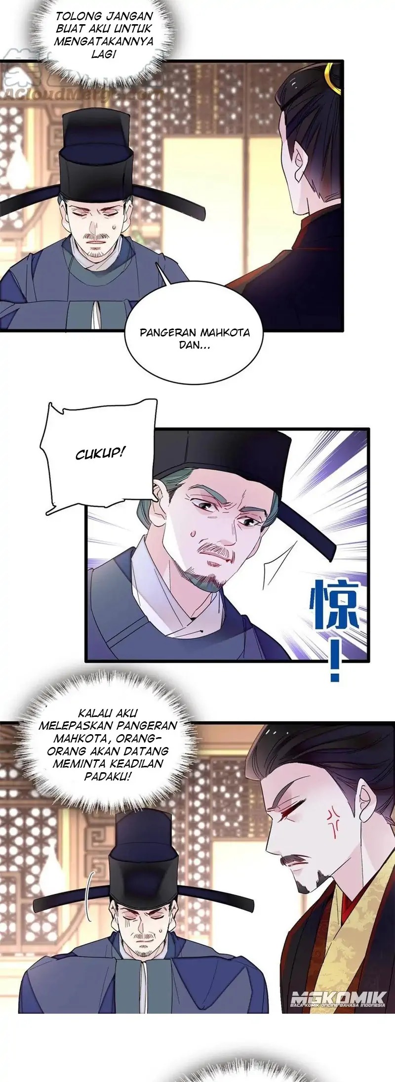 Sijin Chapter 243 - halaman 14