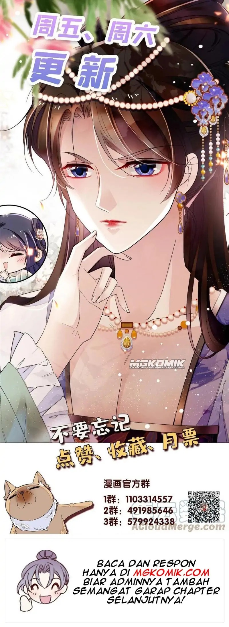 Sijin Chapter 243 - halaman 25