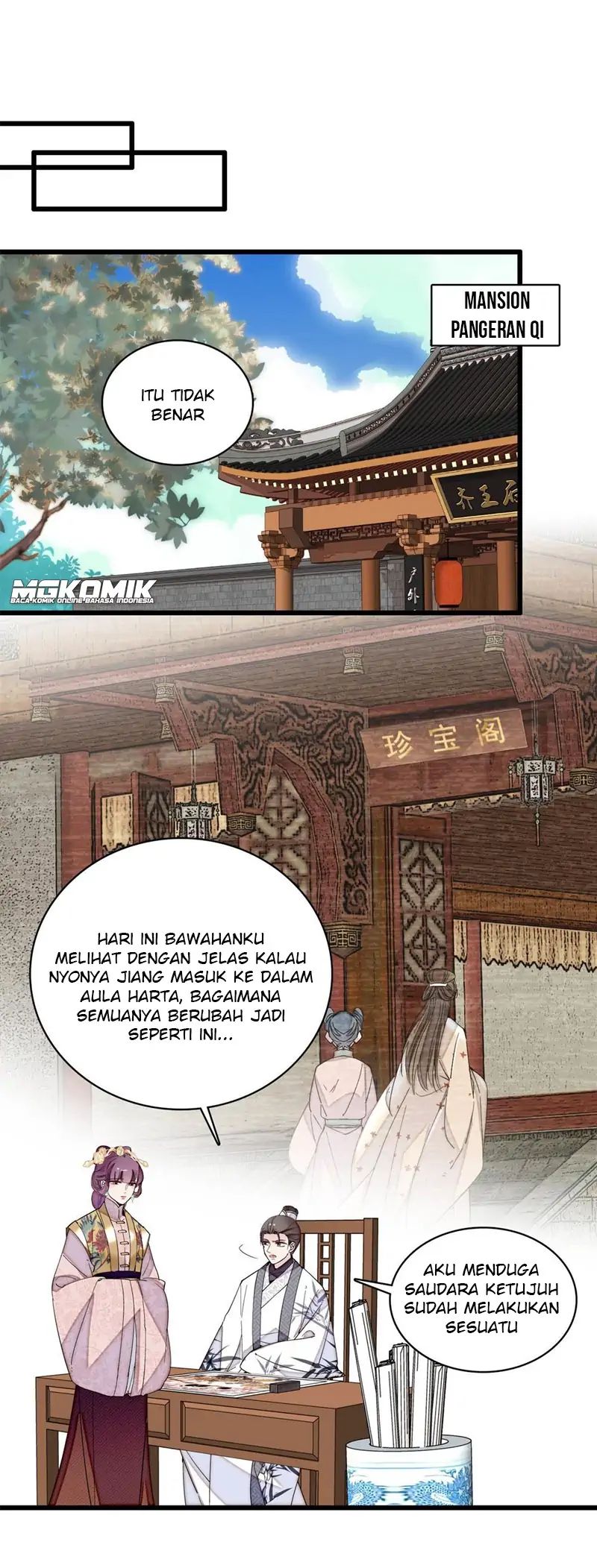 Sijin Chapter 244 - halaman 14