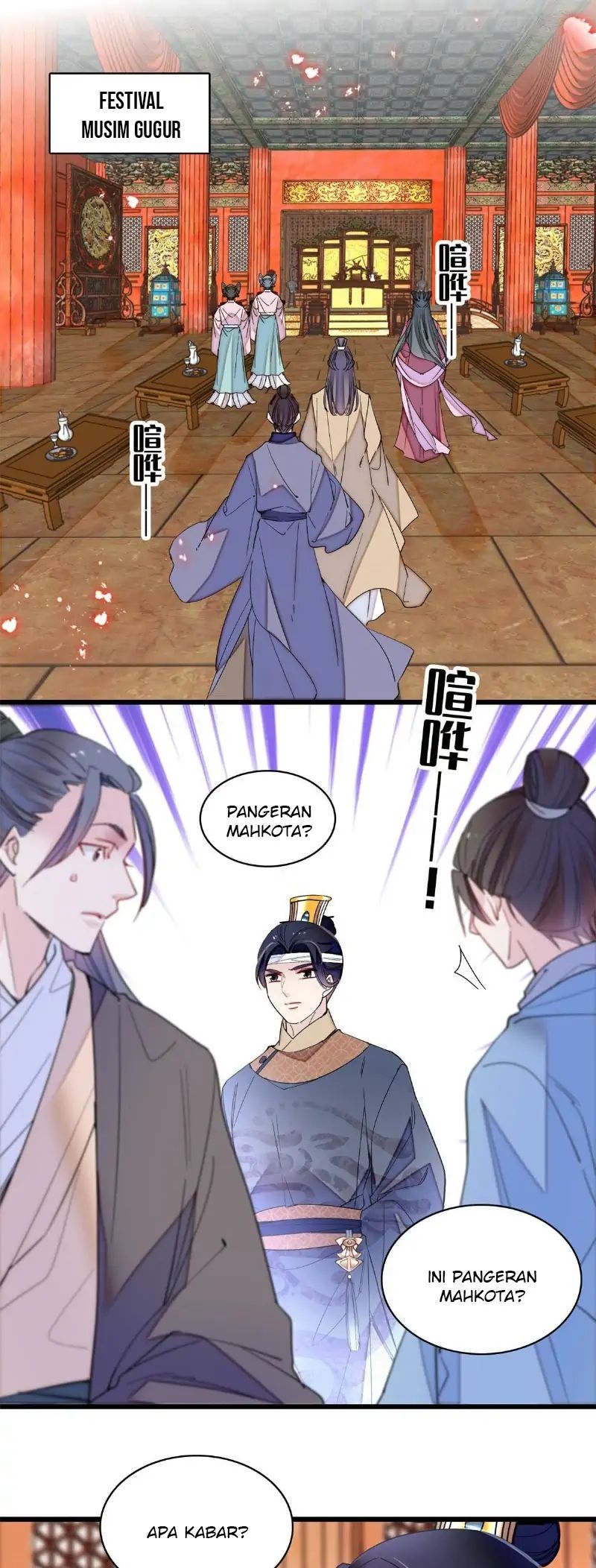 Sijin Chapter 244 - halaman 18