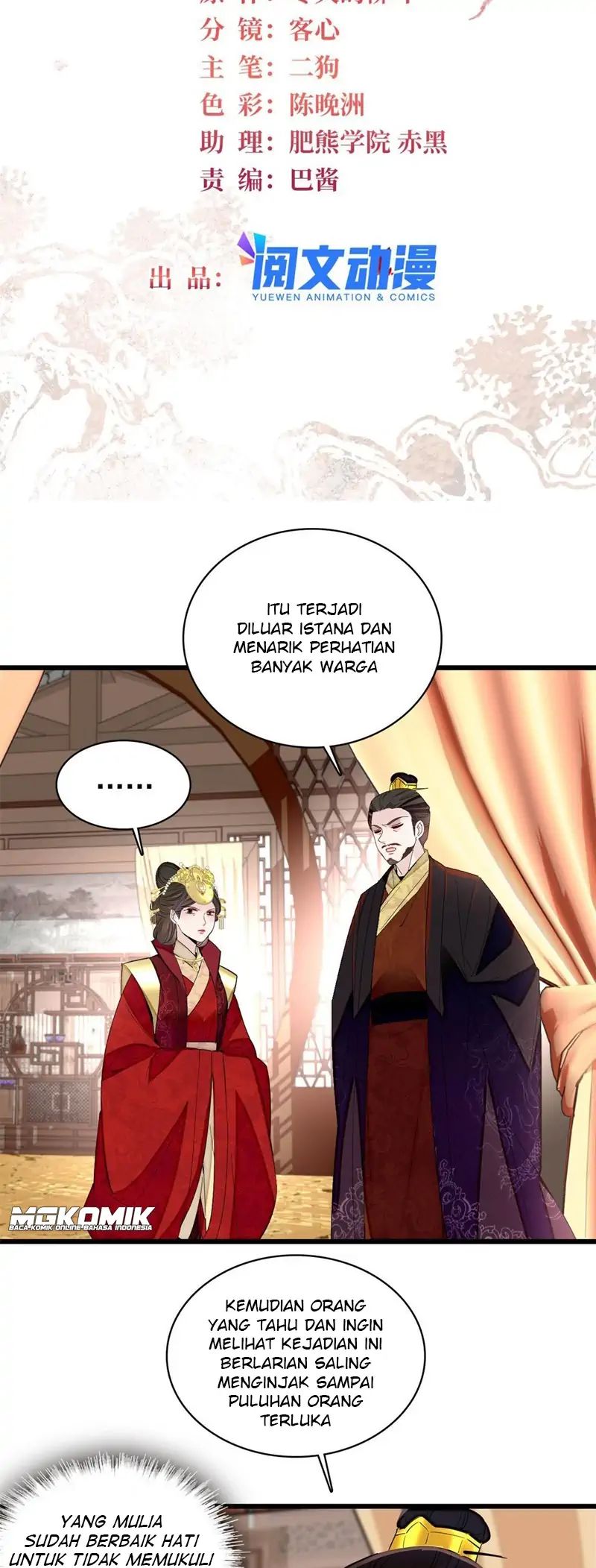 Sijin Chapter 244 - halaman 2
