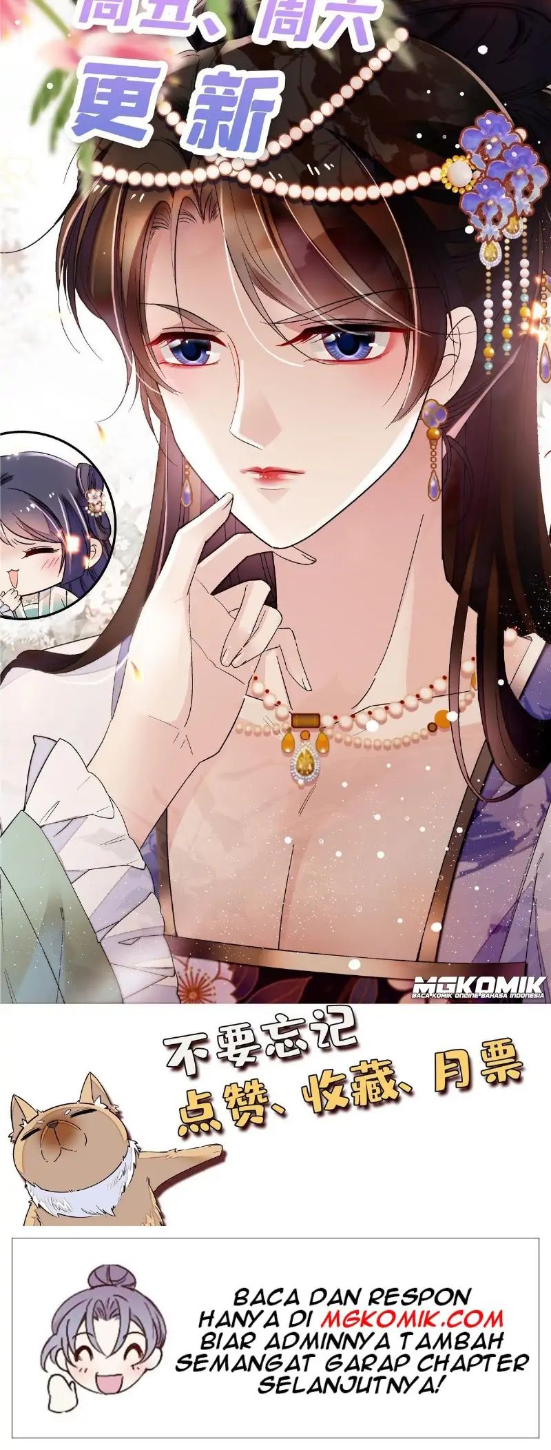 Sijin Chapter 244 - halaman 25