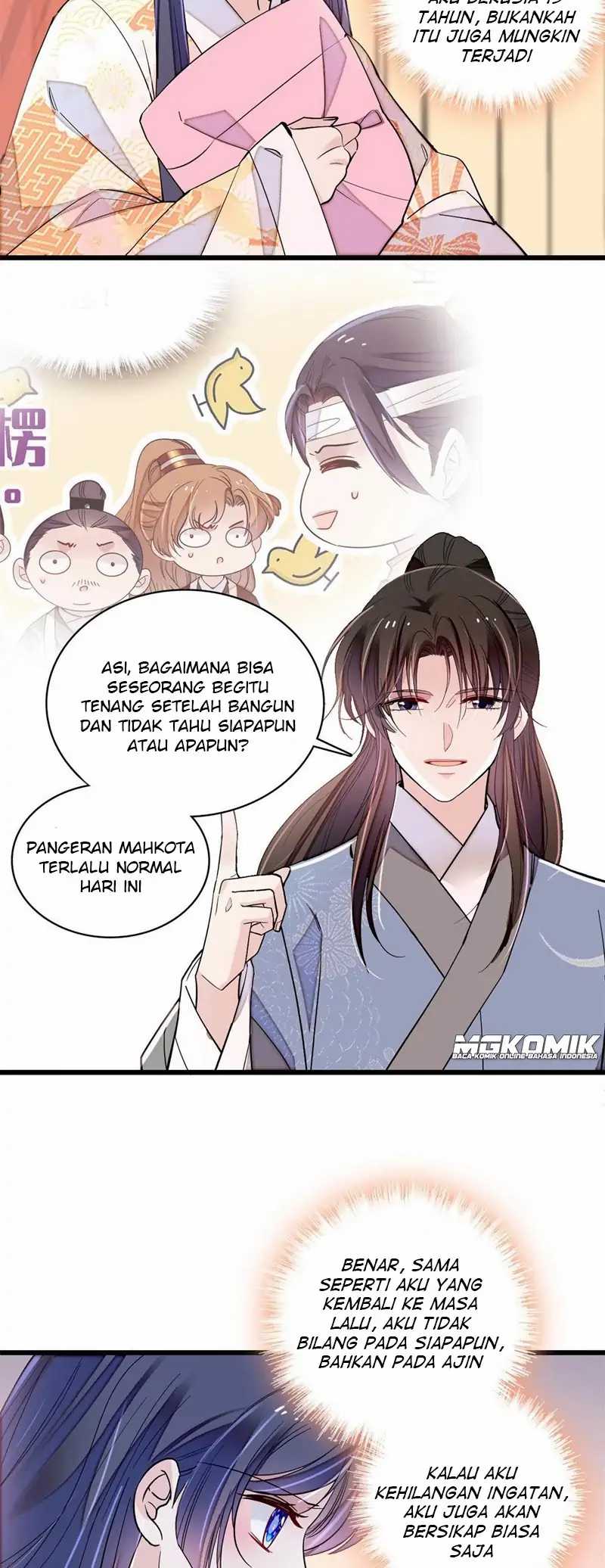 Sijin Chapter 245 - halaman 15