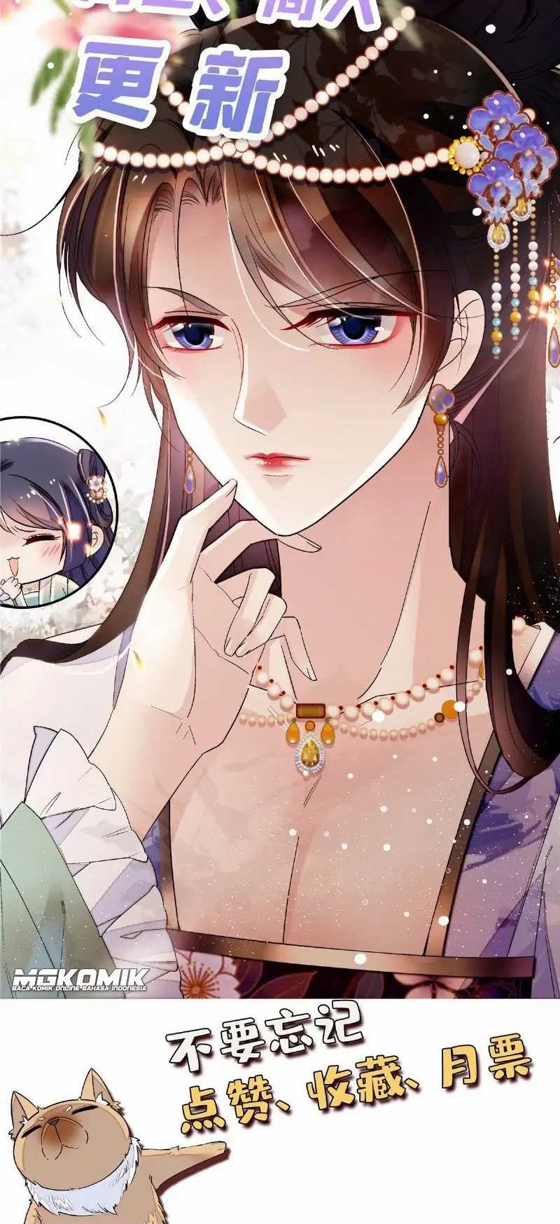 Sijin Chapter 245 - halaman 25