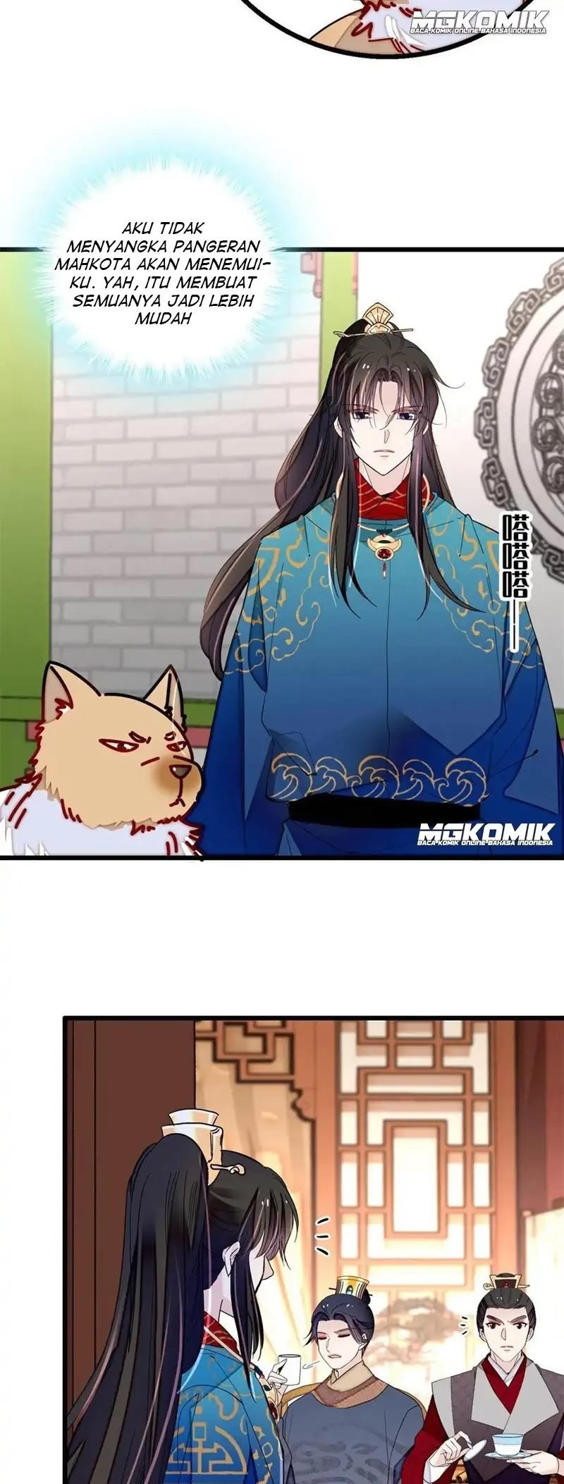 Sijin Chapter 246 - halaman 14