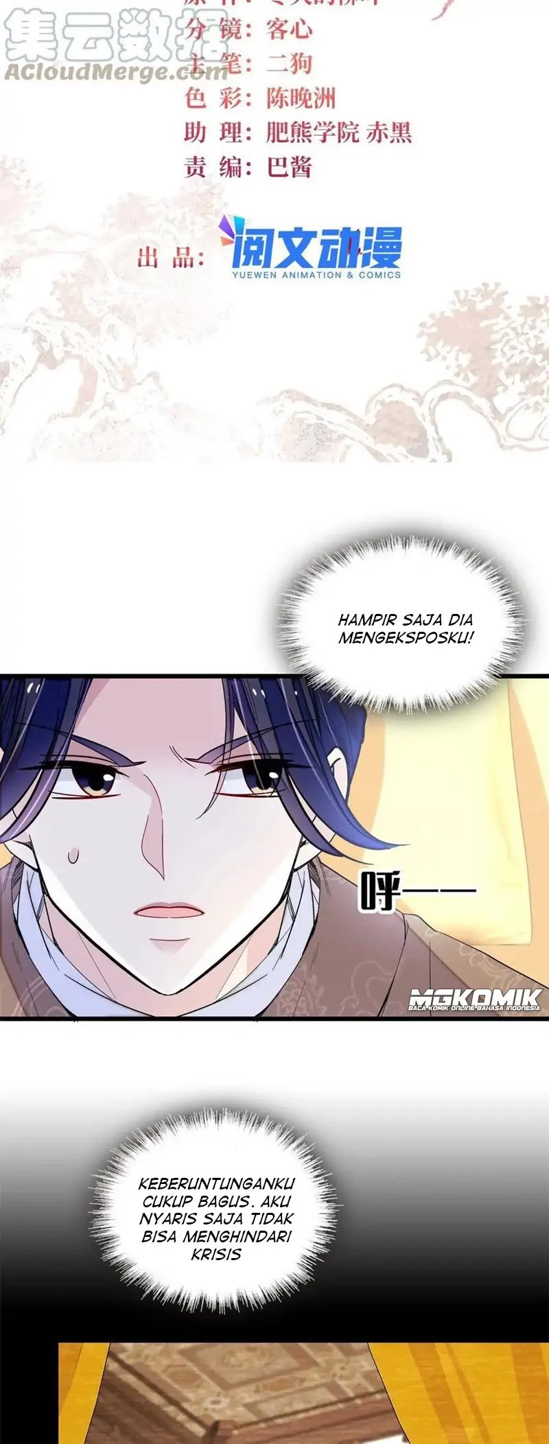 Sijin Chapter 246 - halaman 2