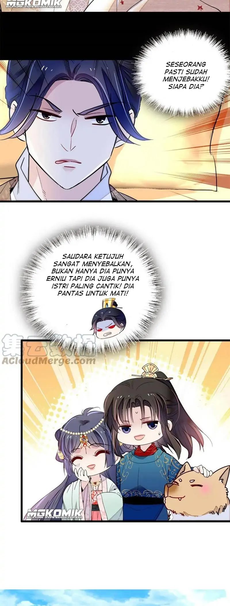 Sijin Chapter 246 - halaman 7