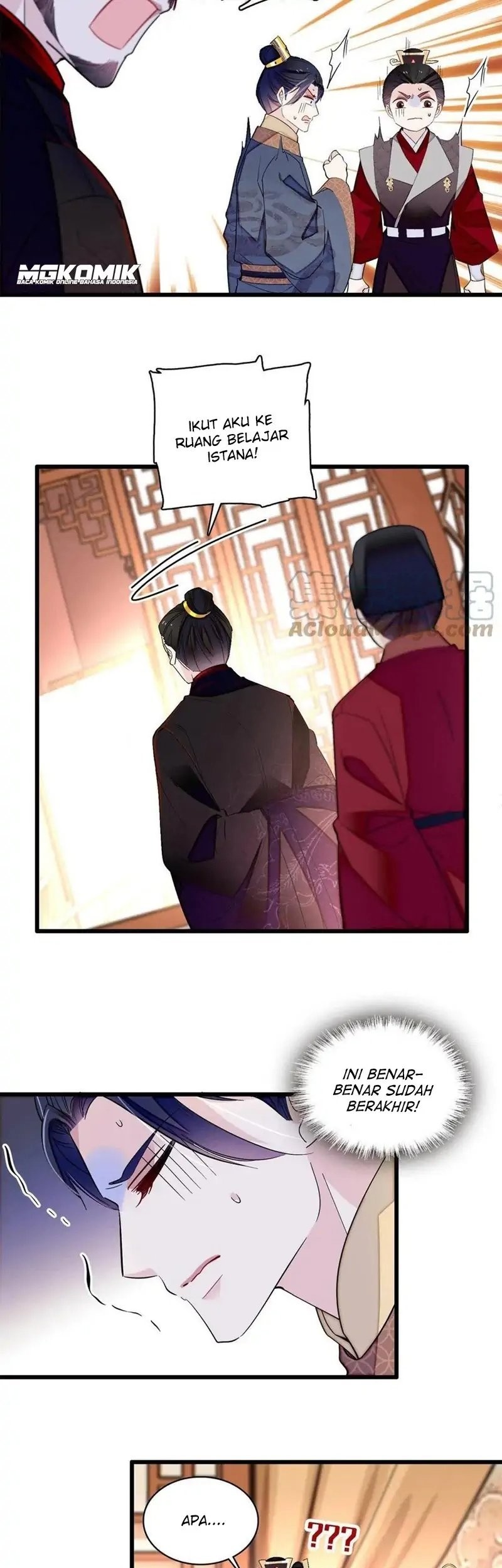 Sijin Chapter 247 - halaman 13