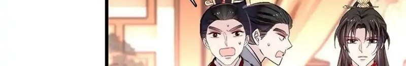 Sijin Chapter 247 - halaman 14