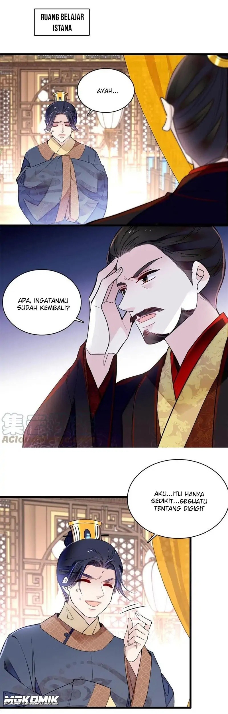 Sijin Chapter 247 - halaman 17