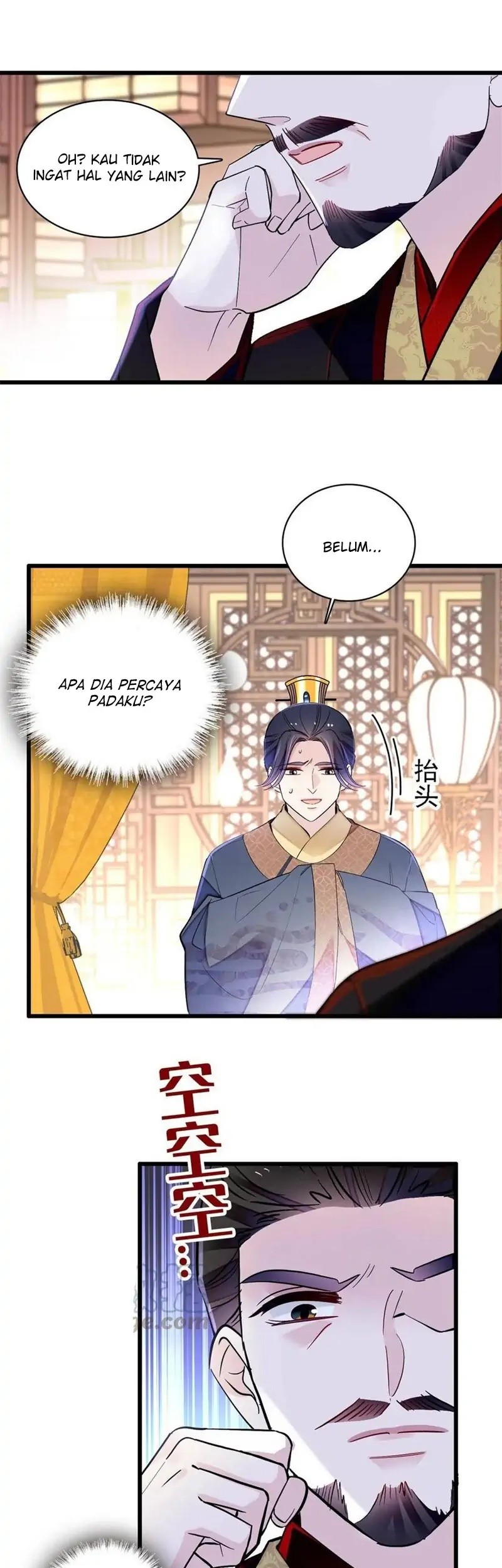Sijin Chapter 247 - halaman 19