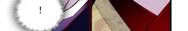 Sijin Chapter 247 - halaman 20