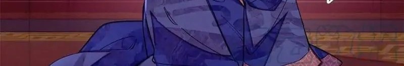 Sijin Chapter 247 - halaman 24