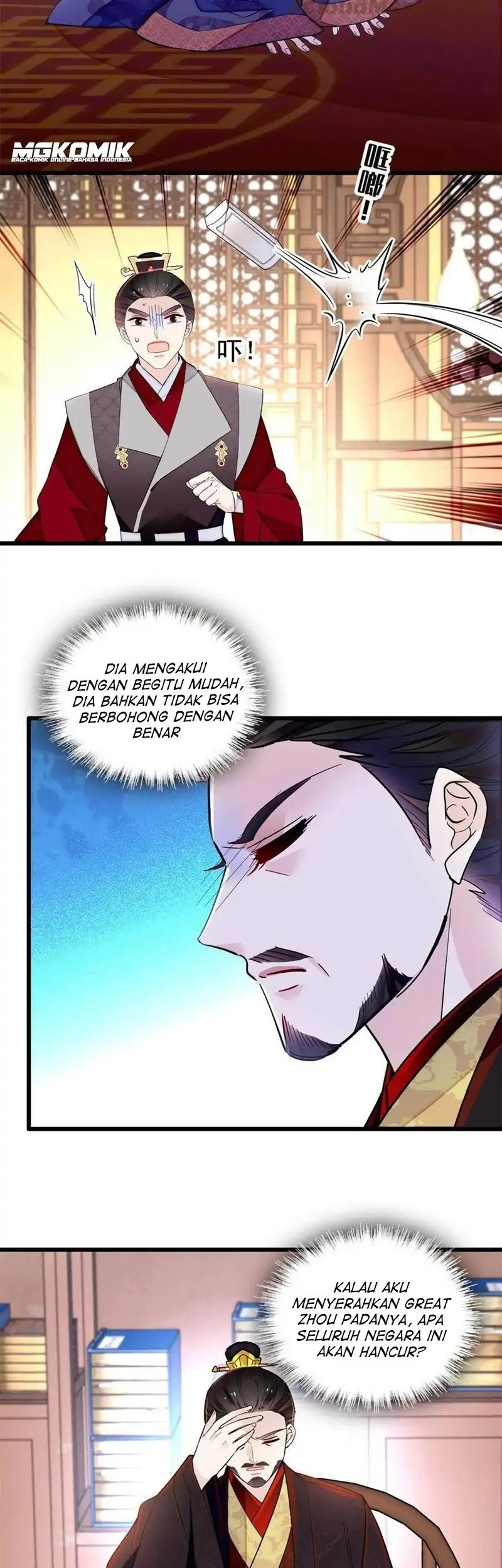 Sijin Chapter 247 - halaman 25