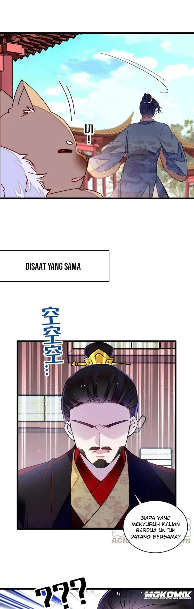 Sijin Chapter 247 - halaman 37